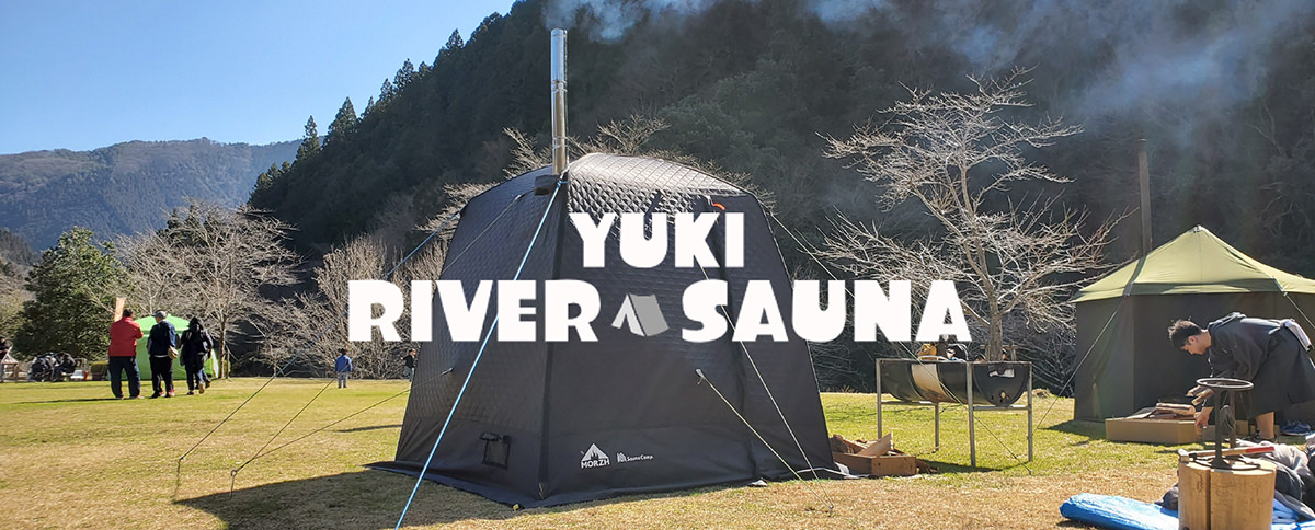 Yuki River Sauna